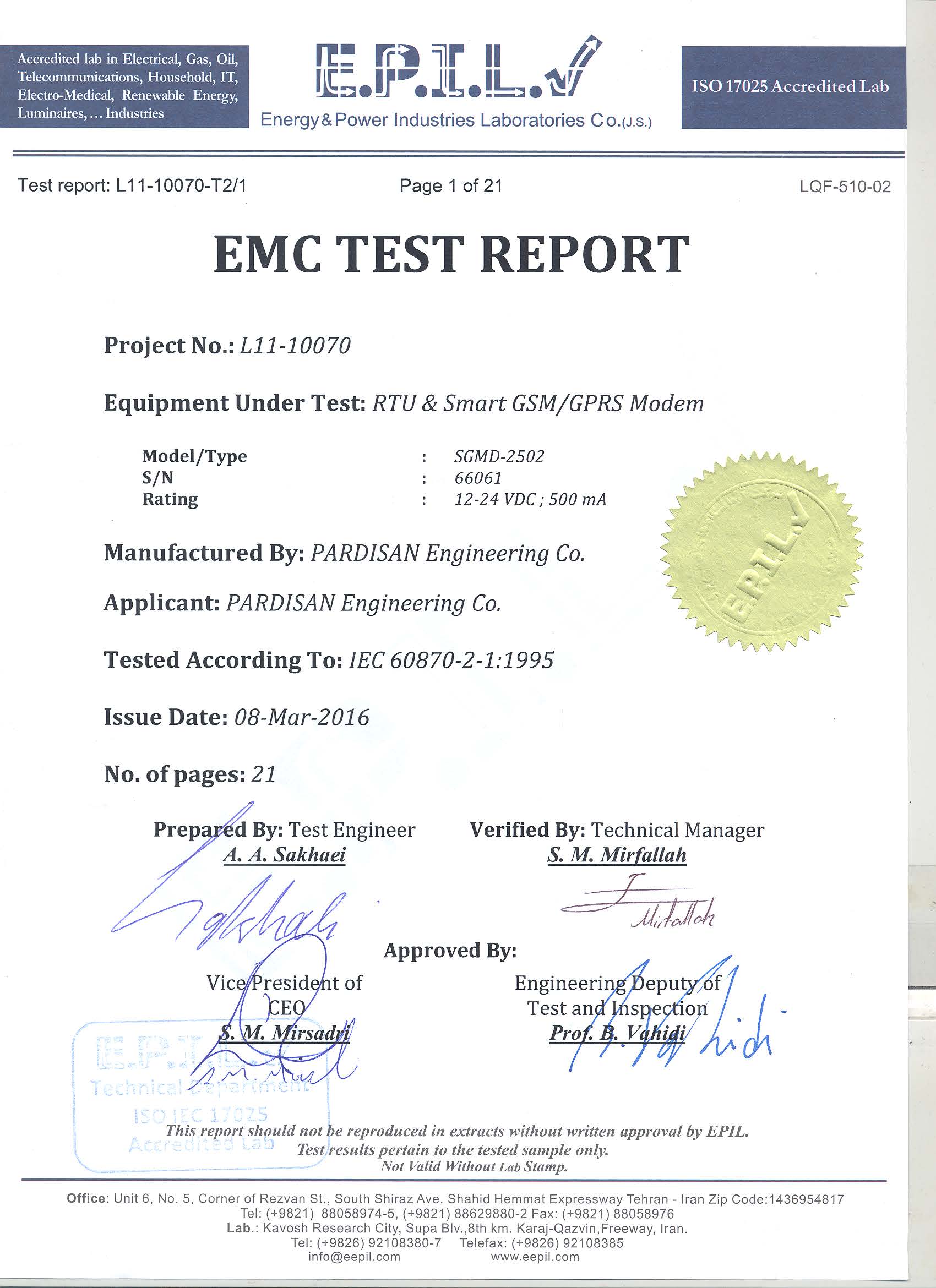 EPIL GSM modem test Page 01